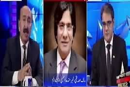 Top Five Breaking on Bol News (Army Chief Reached Parachinar) – 1st July 2017