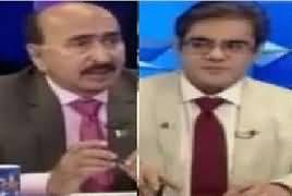 Top Five Breaking on Bol News (Bharat Ka Kashmir Per Zulm) – 17th April 2017