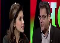 Top Five Breaking On Bol News (Conference in Nashtar Park) – 4th December 2016