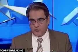 Top Five Breaking on Bol News (Current Issues) – 9th February 2017