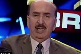 Top Five Breaking on Bol News (Indian Aggression in Kashmir) – 21st January 2017