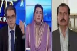 Top Five Breaking on Bol News (Ishaq Dar Ke Arrest Warrants) – 14th November 2017