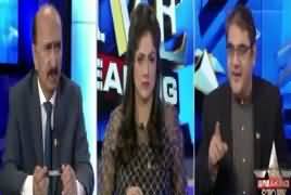 Top Five Breaking on Bol News (Jamshed Dasti Per Tashadud) – 29th June 2017