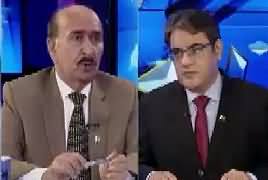 Top Five Breaking on Bol News (JIT Per Aitrazat) – 7th June 2017