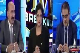 Top Five Breaking on Bol News (JIT Report) – 12th July 2017