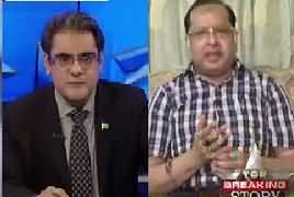 Top Five Breaking on Bol News (Karachi Ke Masail) – 2nd May 2017