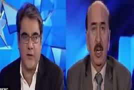 Top Five Breaking on Bol News (Khawaja Asif Ka Bayan) – 12th January 2017