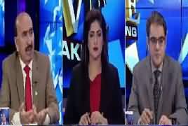 Top Five Breaking on Bol News (Load Shedding) – 30th May 2017