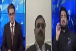 Top Five Breaking on Bol News (London Meeting) – 30th October 2017