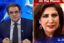 Top Five Breaking on Bol News (Mashal Qatal Case) – 18th April 2017