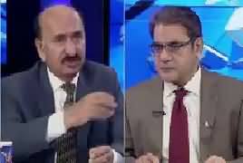 Top Five Breaking on Bol News (Masla e Kashmir) – 10th June 2017