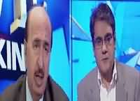 Top Five Breaking On Bol News (MQM Ka Jalsa) – 31st December 2016