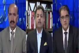 Top Five Breaking on Bol News (NAB Reference) – 7th September 2017