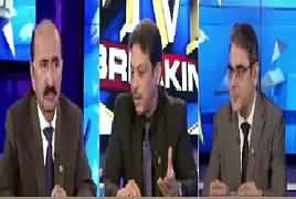 Top Five Breaking on Bol News (NAB Saving Sharif Family?) – 19th September 2017
