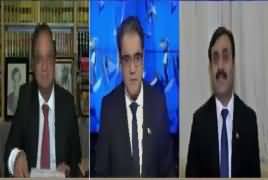 Top Five Breaking on Bol News (Naya Ittehad?) – 16th August 2017