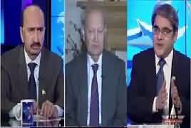 Top Five Breaking on Bol News (Pak Afghan Relations) – 8th March 2017