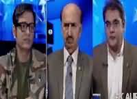 Top Five Breaking On Bol News (Panama Case) – 6th December 2016