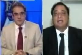 Top Five Breaking on Bol News (Panama Case JIT) – 7th May 2017