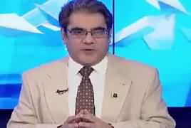 Top Five Breaking on Bol News (Panama Case Ka Faisla) – 23rd February 2017