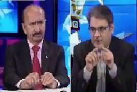 Top Five Breaking on Bol News (Panama JIT) – 17th June 2017