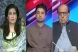 Top Five Breaking on Bol News (Panama JIT Report) – 17th July 2017