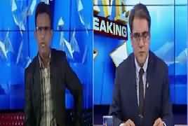 Top Five Breaking on Bol News (Photo Leaks Issue) – 20th June 2017