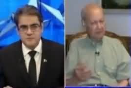 Top Five Breaking on Bol News (PM Meeting With Jindal) – 28th April 2017