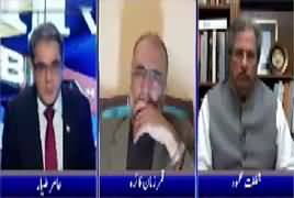 Top Five Breaking on Bol News (PMLN Under Pressure) – 17th November 2017