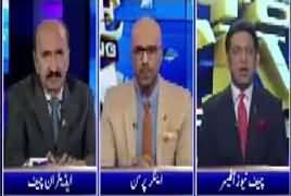 Top Five Breaking on Bol News (PPP Power Show in Multan) – 15th December 2017