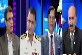 Top Five Breaking on Bol News (Salute To Pak Navy) – 8th September 2017