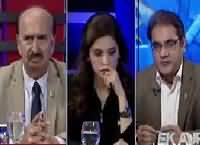 Top Five Breaking On Bol News (Sartaj Aziz Statement About RAW Agent) – 8th December 2016