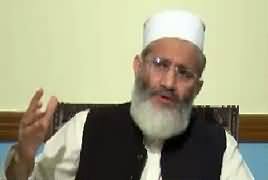 Top Five Breaking on Bol News (Siraj ul Haq Exclusive) – 18th August 2017