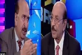 Top Five Breaking on Bol News (Special Talk With Qaim Ali Shah) – 12th February 2017