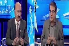 Top Five Breaking on Bol News (What Will Nawaz Sharif Do Now) – 14th July 2017