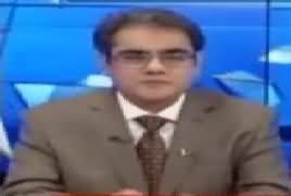 Top Five Breaking on Bol News (Why Terrorists Targeting JUIF) – 13th May 2017