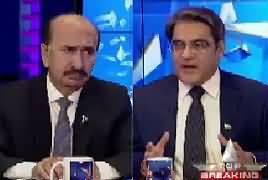 Top Five Breaking (Pak Afghan Relations) – 16th March 2017