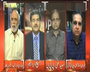 Top Story (11 May Ka Ehtajaj, Hakumat Ke Liye Khatra) - 5th May 2014