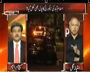 Top Story - 15th August 2013 (Islamabad Main Security Ka Pol Khul Gaya !!)