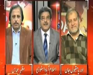 Top Story (2013 Kaisa Guzra, Kya Khoya Kya Paya) – 31th December 2013