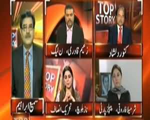 Top Story (Addalat Baldiyati Intakhabat Par Parliment Ki Awaz Sun Rahi) - 12th November 2013