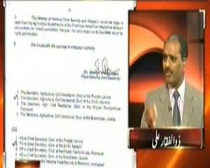 Top Story (Agr Gundum Ki Kemeetein Barh Gai Tu Ataa Mehenga Hojaega!!) - 28th October 2013