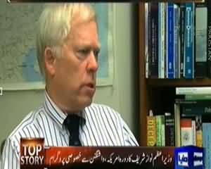 Top Story (America Ke Pakistan Se Naye Mutalbaat Kiya Honge?) - 23rd October 2013