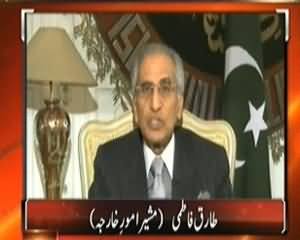 Top Story (America Ne Shakeel Afridi Ka Mamla Uthaya??) – 29th October 2013