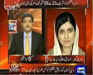 Top Story (APC Mein Sab Ne Haan Mein Haan Milayi!!) - 19th September 2013