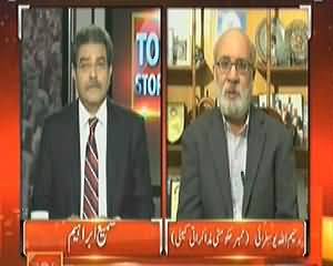 Top Story (Army Aur Wazir e Azam Ka Kya Faisala Hai?) - 19th February 2014