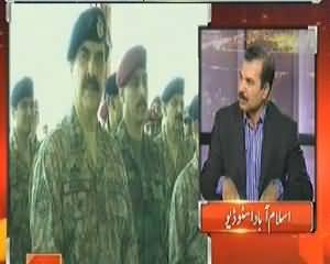 Top Story (Army Chief Says Army Will Protect Its Dignity) - 7th April 2014