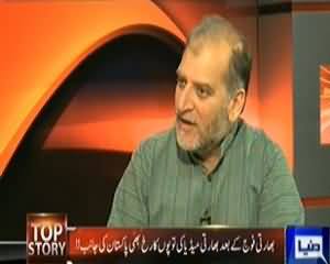 Top Story (Asal Haqeeqat Kiya Hai, Obama Ne Nawaz Shareef Se Kiya Kaha?) - 25th October 2013