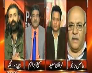 Top Story (Baki 3 Provinces Mein Local Bodies Election Kab Honge?) – 6th December 2013