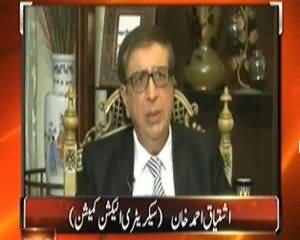 Top Story (Baldiyati Intakhabaat Ke liye Election Comission Ka Naya Schedule) - 13th November 2013