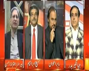 Top Story (Bilawal Bhutto Will Contest Election From NA-204) - 26th December 2013